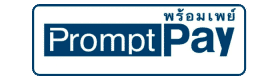 PromptPay