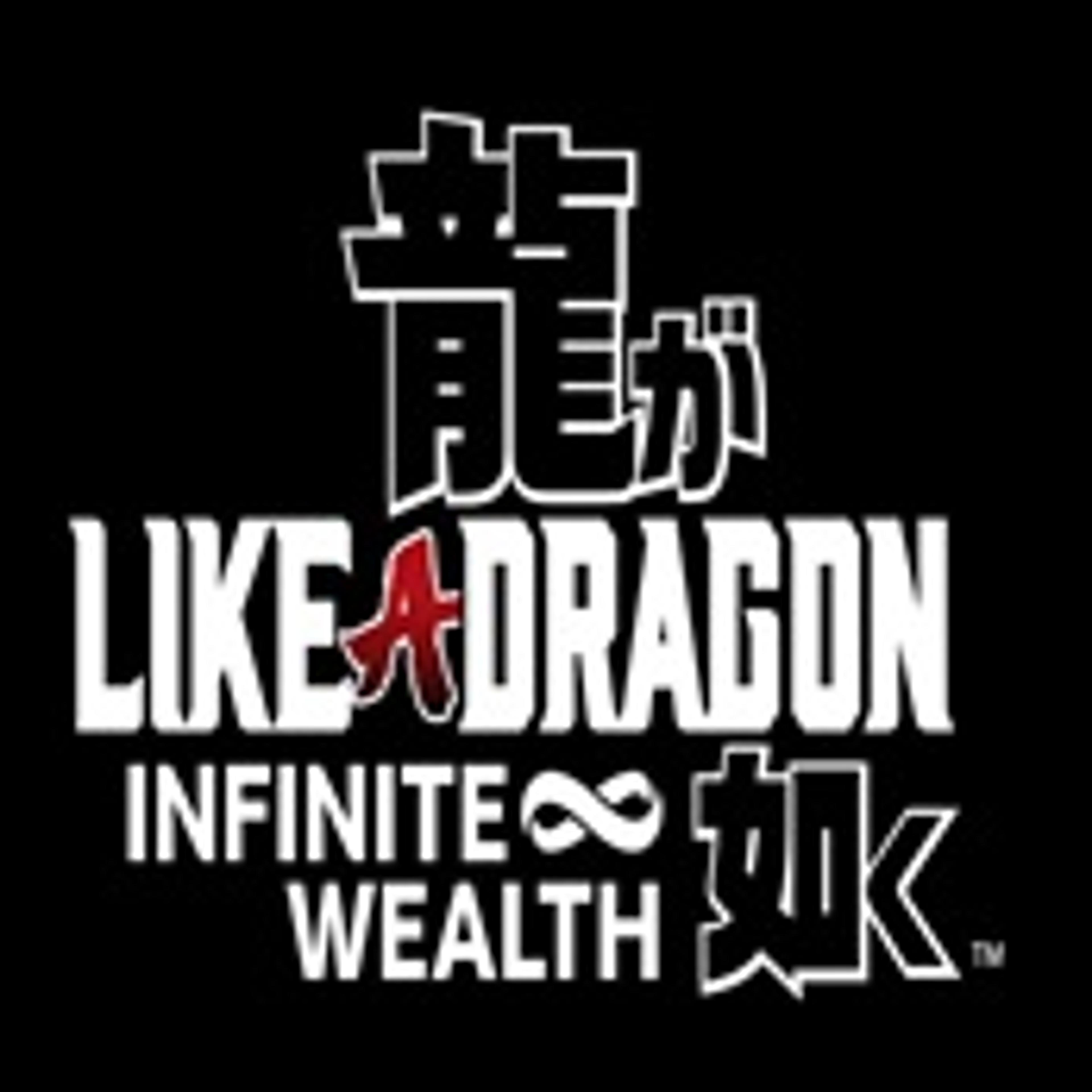 Like a Dragon : Infinite Wealth via Steam Wallet Code