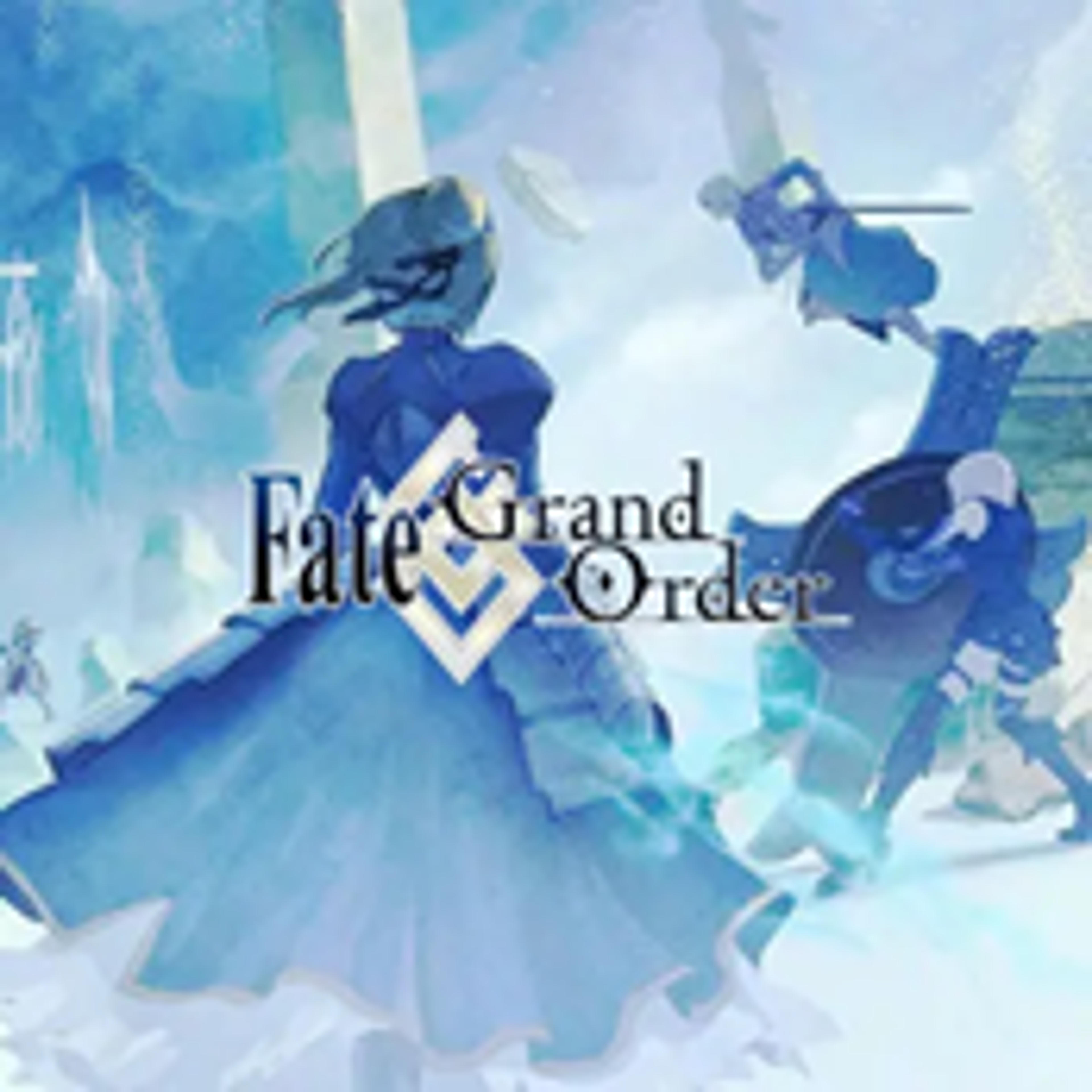 Fate/Grand Order TW